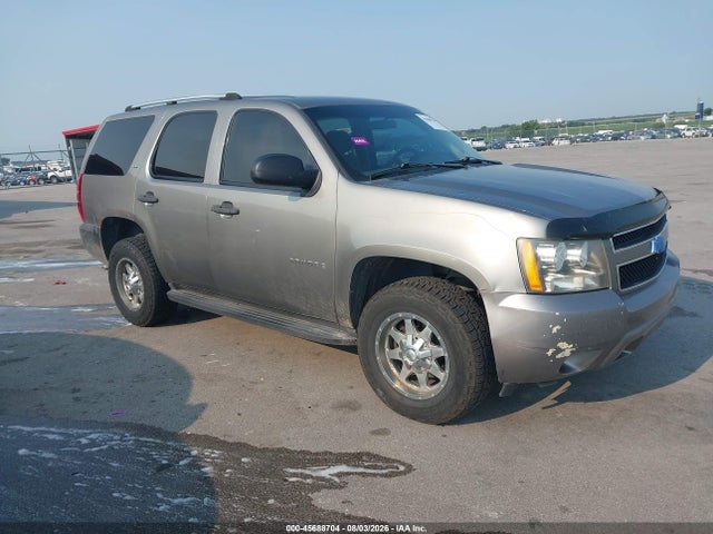 Aukcja sprzedaży 2009 Chevrolet Tahoe Commercial Fleet, vin: 1GNFK13049R198863, numer aukcji: 45688704