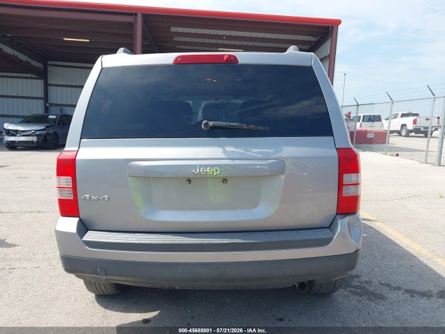 Продажа на аукционе авто 2015 Jeep Patriot Sport, vin: 1C4NJRBB9FD123884, номер лота: 45688801