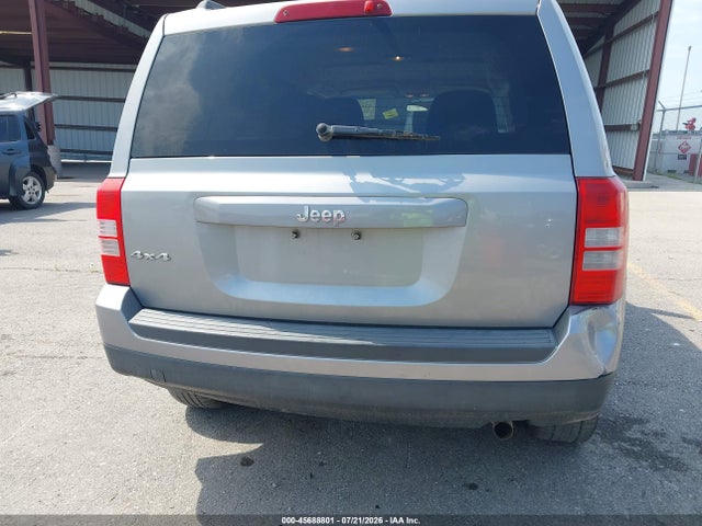 Продажа на аукционе авто 2015 Jeep Patriot Sport, vin: 1C4NJRBB9FD123884, номер лота: 45688801
