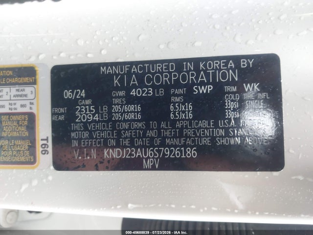 2025 Kia Soul Lx მანქანა იყიდება აუქციონზე, vin: KNDJ23AU6S7926186, აუქციონის ნომერი: 45688839