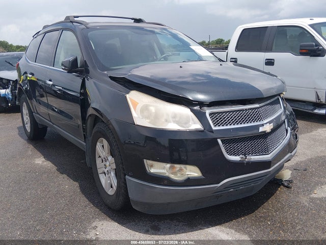 Продажа на аукционе авто 2012 Chevrolet Traverse Lt W/1lt, vin: 1GNKRGEDXCJ154546, номер лота: 45688853