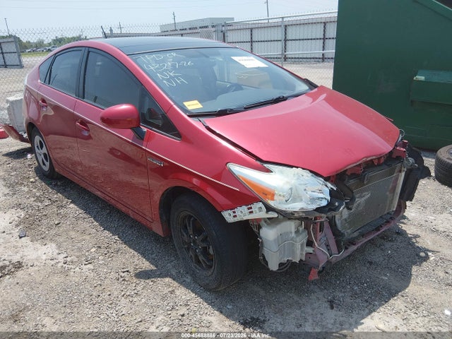 2015 Toyota Prius Four მანქანა იყიდება აუქციონზე, vin: JTDKN3DU3F1990895, აუქციონის ნომერი: 45688886