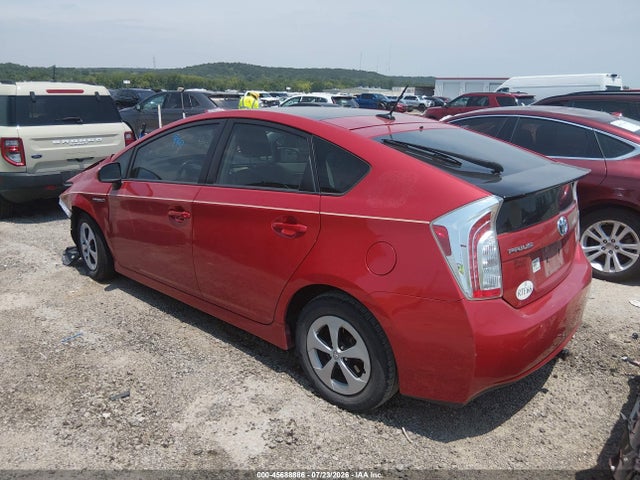 2015 Toyota Prius Four მანქანა იყიდება აუქციონზე, vin: JTDKN3DU3F1990895, აუქციონის ნომერი: 45688886