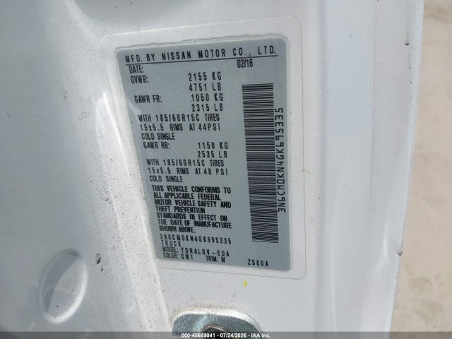 3N6CM0KN4GK695335 Nissan NV200 SV