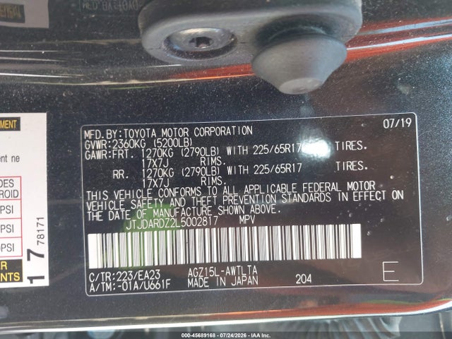 2020 Lexus Nx 300 მანქანა იყიდება აუქციონზე, vin: JTJDARDZ2L5002817, აუქციონის ნომერი: 45689168