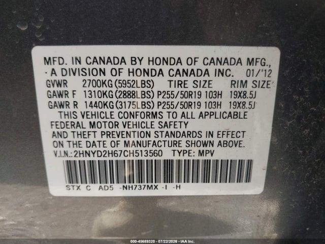 45689320 :رقم المزاد ، 2HNYD2H67CH513560 vin ، 2012 Acura Mdx Advance Package مزاد بيع