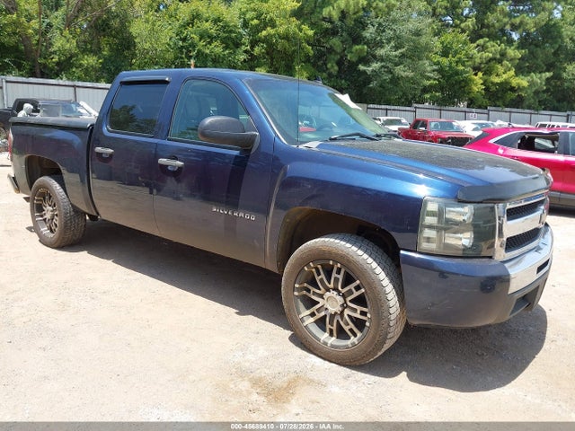 Продаж на аукціоні авто 2010 Chevrolet Silverado 1500 Lt, vin: 3GCRCSE08AG265135, номер лоту: 45689410