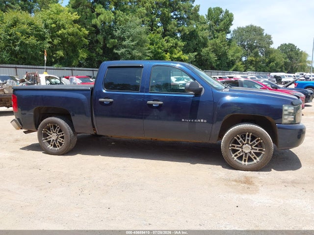 Продаж на аукціоні авто 2010 Chevrolet Silverado 1500 Lt, vin: 3GCRCSE08AG265135, номер лоту: 45689410