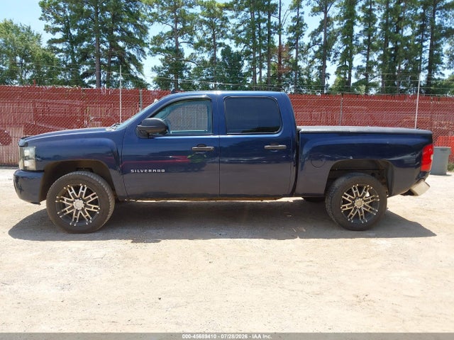Продаж на аукціоні авто 2010 Chevrolet Silverado 1500 Lt, vin: 3GCRCSE08AG265135, номер лоту: 45689410