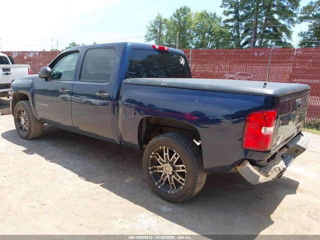 Продаж на аукціоні авто 2010 Chevrolet Silverado 1500 Lt, vin: 3GCRCSE08AG265135, номер лоту: 45689410