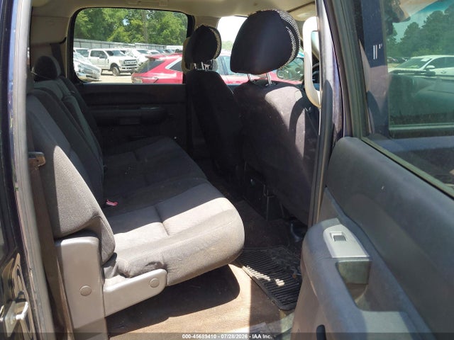 Продаж на аукціоні авто 2010 Chevrolet Silverado 1500 Lt, vin: 3GCRCSE08AG265135, номер лоту: 45689410