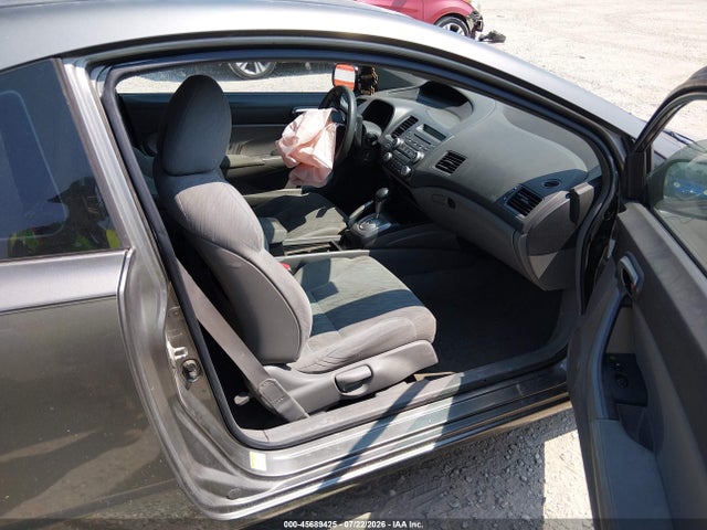 Продаж на аукціоні авто 2006 Honda Civic Lx, vin: 2HGFG12646H555018, номер лоту: 45689425