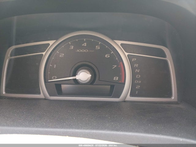 Продаж на аукціоні авто 2006 Honda Civic Lx, vin: 2HGFG12646H555018, номер лоту: 45689425