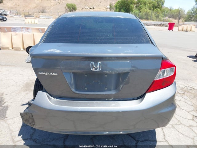 Продаж на аукціоні авто 2012 Honda Civic Ex, vin: 2HGFB2F88CH599938, номер лоту: 45689557