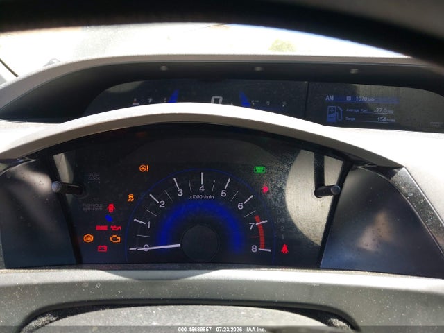 Продаж на аукціоні авто 2012 Honda Civic Ex, vin: 2HGFB2F88CH599938, номер лоту: 45689557