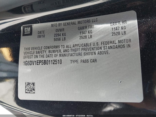 Aukcja sprzedaży 2011 Cadillac Cts-v, vin: 1G6DV1EP5B0112510, numer aukcji: 45689728