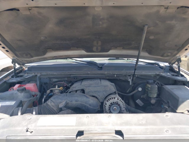 2007 Gmc Yukon Slt მანქანა იყიდება აუქციონზე, vin: 1GKFC130X7R310251, აუქციონის ნომერი: 45689817