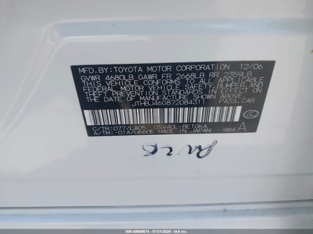 2007 Lexus Es 350 მანქანა იყიდება აუქციონზე, vin: JTHBJ46G872084311, აუქციონის ნომერი: 45689874