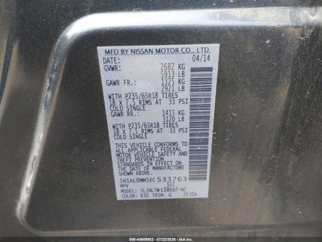 Infiniti QX60 2014 5N1AL0MM5EC533763 Image 9