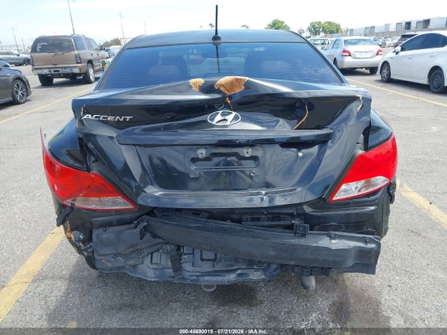 2016 Hyundai Accent Se მანქანა იყიდება აუქციონზე, vin: KMHCT4AEXGU994970, აუქციონის ნომერი: 45690019