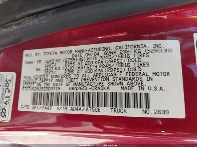 2005 Toyota Tacoma Prerunner V6 მანქანა იყიდება აუქციონზე, vin: 5TETU62N15Z003719, აუქციონის ნომერი: 45690147