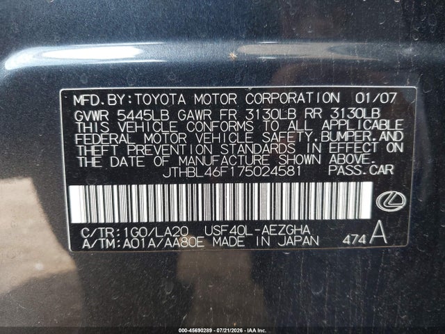 2007 Lexus Ls 460 მანქანა იყიდება აუქციონზე, vin: JTHBL46F175024581, აუქციონის ნომერი: 45690289