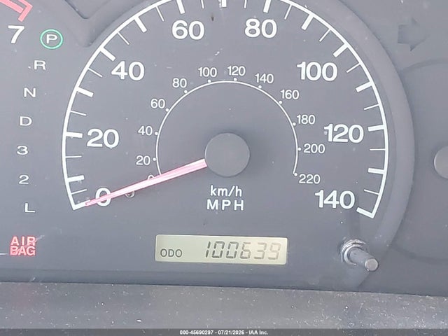 2002 Hyundai Elantra Gls მანქანა იყიდება აუქციონზე, vin: KMHDN45D12U304287, აუქციონის ნომერი: 45690297