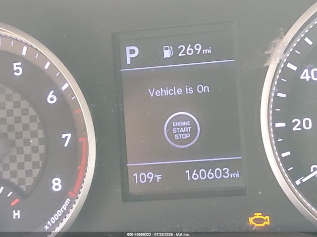 2020 Hyundai Elantra Value Edition მანქანა იყიდება აუქციონზე, vin: 5NPD84LF4LH584492, აუქციონის ნომერი: 45690322