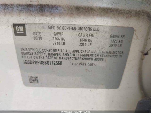 2011 Cadillac Cts Premium მანქანა იყიდება აუქციონზე, vin: 1G6DP8ED8B0112560, აუქციონის ნომერი: 45690392