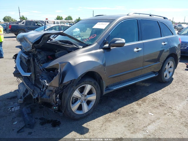 Продаж на аукціоні авто 2011 Acura Mdx Technology Package, vin: 2HNYD2H46BH529357, номер лоту: 45690432