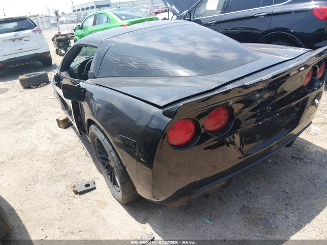 Продаж на аукціоні авто 2007 Chevrolet Corvette, vin: 1G1YY26UX75137826, номер лоту: 45690474