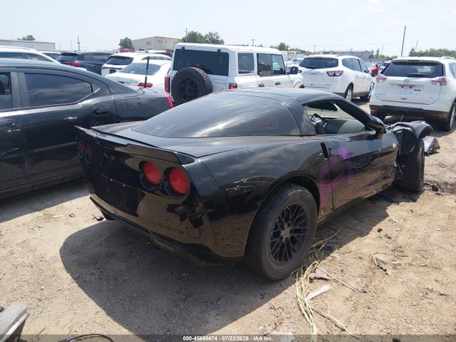 Продаж на аукціоні авто 2007 Chevrolet Corvette, vin: 1G1YY26UX75137826, номер лоту: 45690474