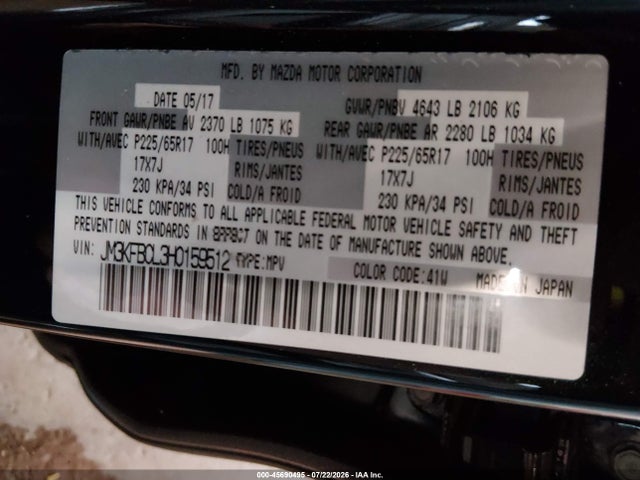 Mazda Cx-5 Touring 2017 JM3KFBCL3H0159512 Image 9