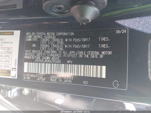 JTEPU5JR0R6290680 Toyota 4runner Trd Off Road