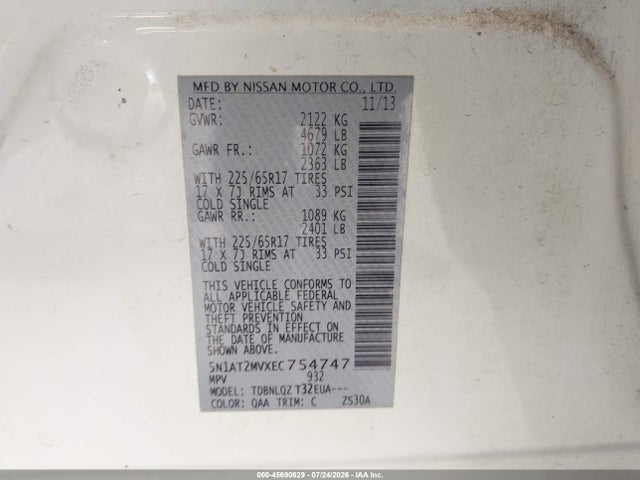 5N1AT2MVXEC754747 Nissan ROGUE SV