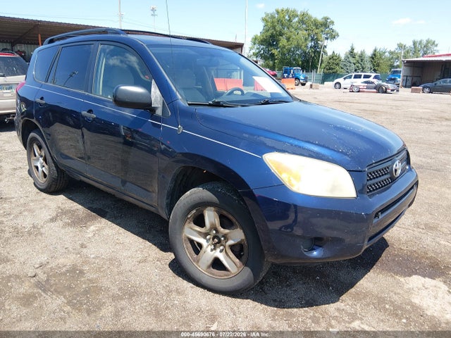 Продажа на аукционе авто 2007 Toyota Rav4, vin: JTMZD33V776051846, номер лота: 45690676