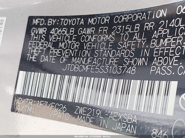 JTDBCMFE5S3103748 Toyota Corolla Hybrid Se