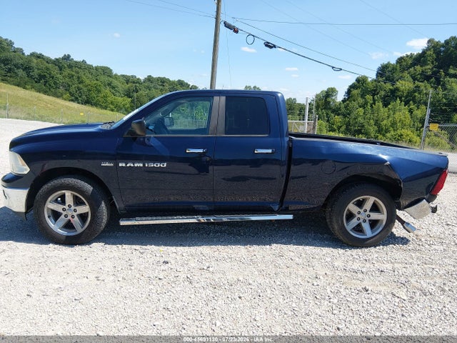 Aukcja sprzedaży 2012 Ram 1500 Big Horn, vin: 1C6RD7GT9CS315318, numer aukcji: 45691130