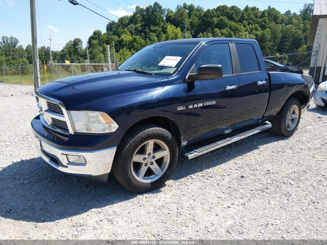 Aukcja sprzedaży 2012 Ram 1500 Big Horn, vin: 1C6RD7GT9CS315318, numer aukcji: 45691130