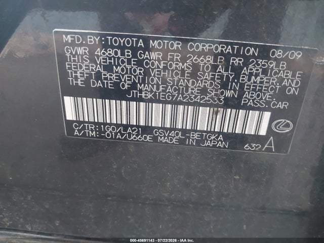 2010 Lexus Es 350 მანქანა იყიდება აუქციონზე, vin: JTHBK1EG7A2342533, აუქციონის ნომერი: 45691143
