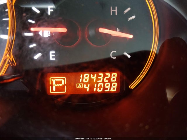 2008 Nissan Altima 2.5 S მანქანა იყიდება აუქციონზე, vin: 1N4AL21E08N417494, აუქციონის ნომერი: 45691179