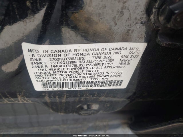 Продажа на аукционе авто 2013 Acura Mdx Technology Package, vin: 2HNYD2H31DH506417, номер лота: 45691264