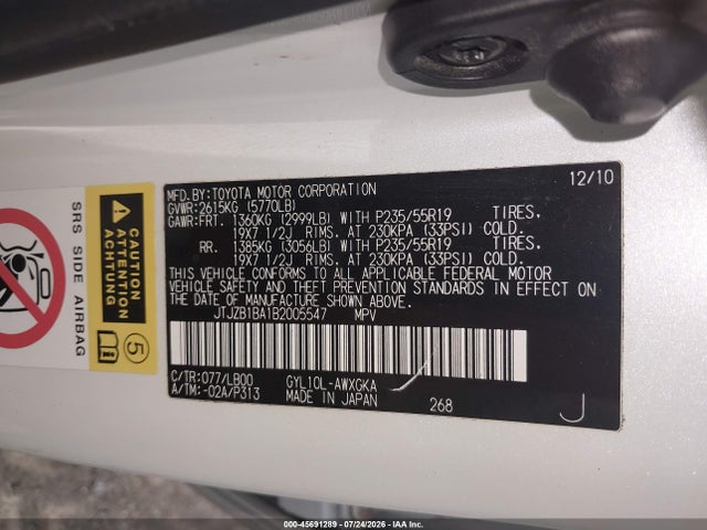 45691289 :رقم المزاد ، JTJZB1BA1B2005547 vin ، 2011 Lexus Rx 450h مزاد بيع