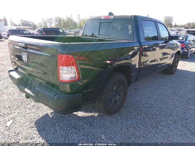 1C6RREFG1LN318156 RAM 1500 Big Horn 4x2 5&#039;7 Box