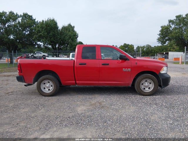 Продажа на аукционе авто 2018 Ram 1500 Tradesman  4x2 6'4 Box, vin: 1C6RR6FG1JS317173, номер лота: 45691533