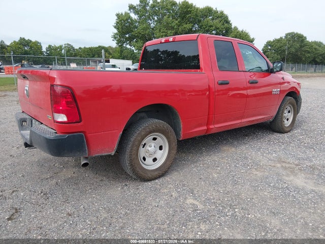 Продажа на аукционе авто 2018 Ram 1500 Tradesman  4x2 6'4 Box, vin: 1C6RR6FG1JS317173, номер лота: 45691533