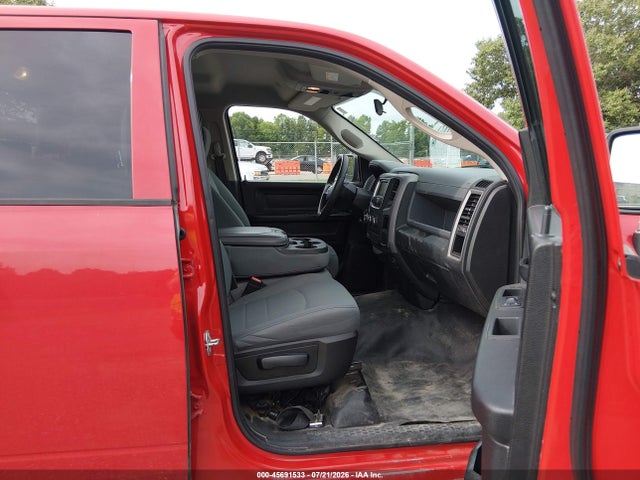 Продажа на аукционе авто 2018 Ram 1500 Tradesman  4x2 6'4 Box, vin: 1C6RR6FG1JS317173, номер лота: 45691533