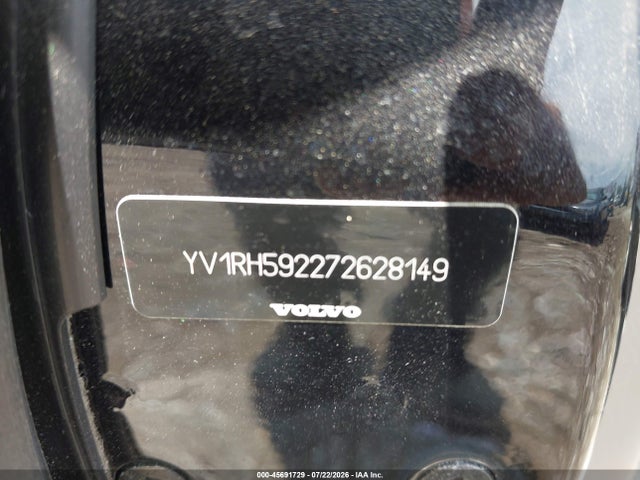 2007 Volvo S60 2.5t მანქანა იყიდება აუქციონზე, vin: YV1RH592272628149, აუქციონის ნომერი: 45691729
