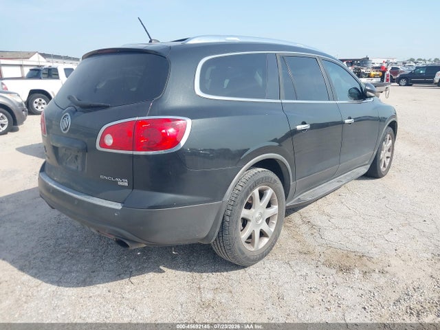 Продаж на аукціоні авто 2010 Buick Enclave 2xl, vin: 5GALRCED9AJ102751, номер лоту: 45692145