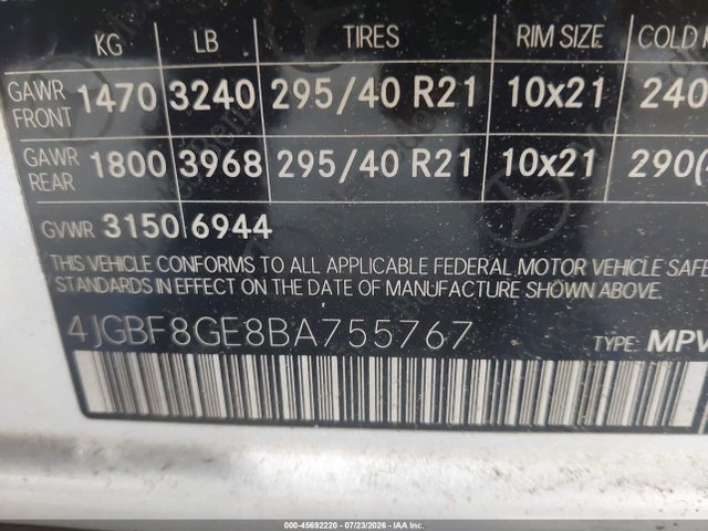 2011 Mercedes-benz Gl 550 4matic მანქანა იყიდება აუქციონზე, vin: 4JGBF8GE8BA755767, აუქციონის ნომერი: 45692220